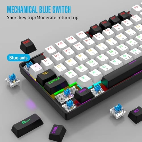Gaming Keyboard - Arabic English Wired