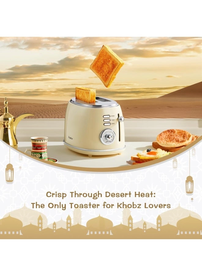 Vintage Style Toaster - 2-Slice