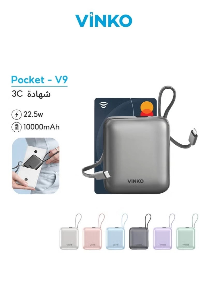 V9 - 10000 mAh 22.5 W Fast charging