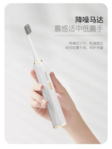 French Arch Electric Toothbrush - Rechargeable 3 settings