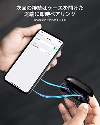 ComfoBuds Wireless Earbud