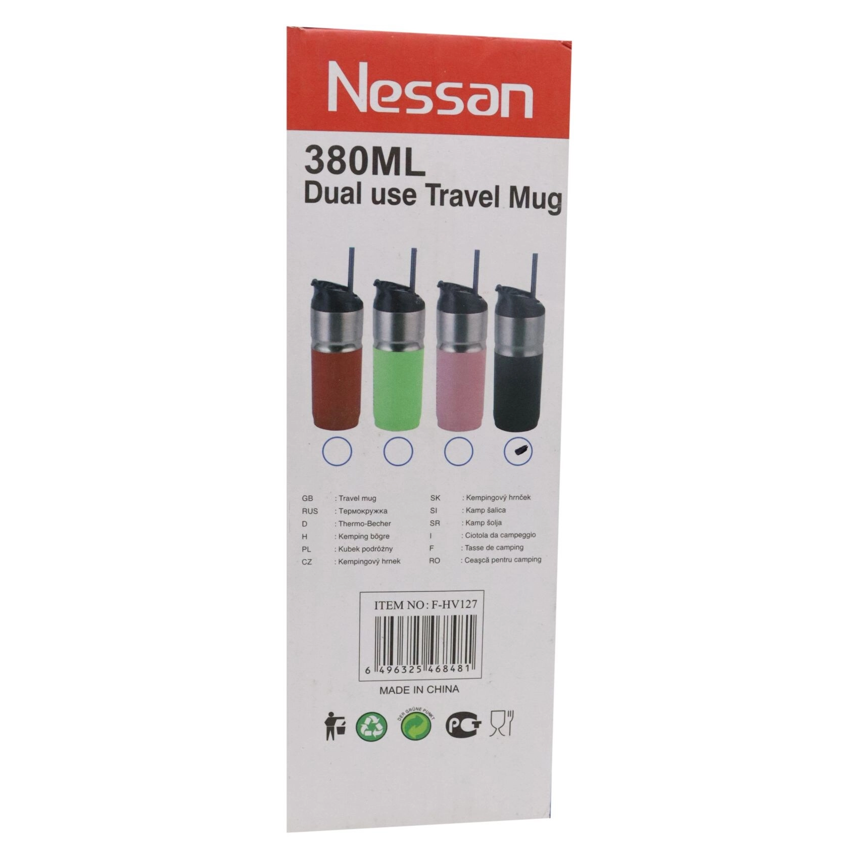 Stainless Steel Double Wall Vacuum Mug - 360ml