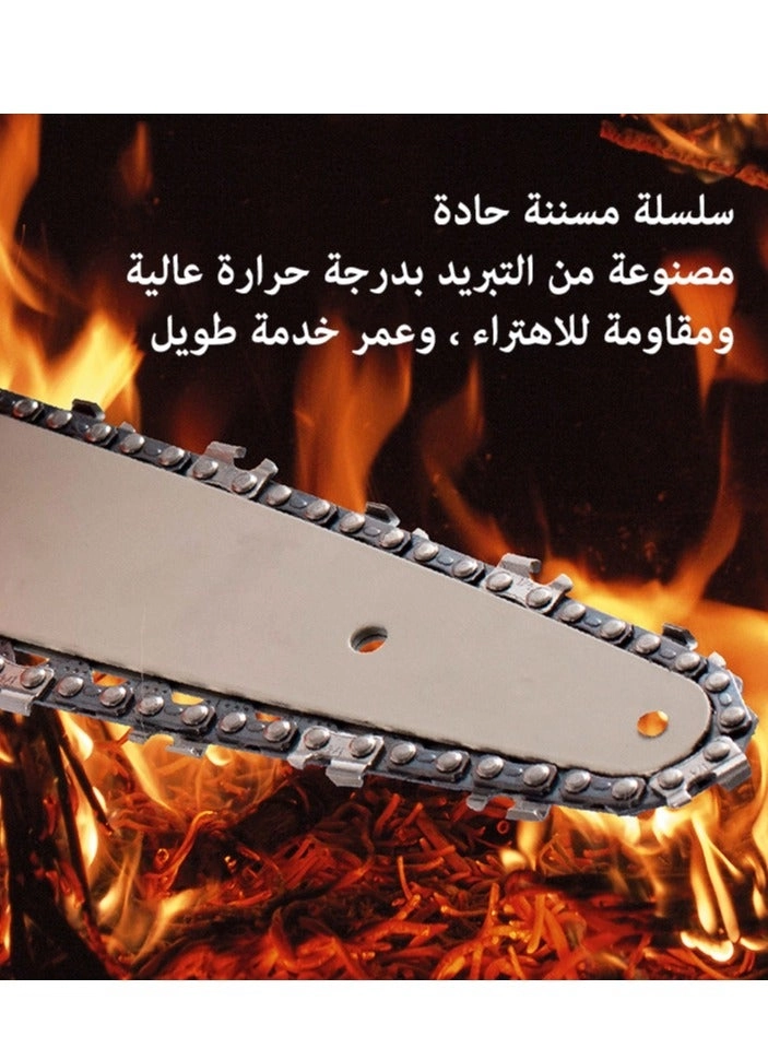 Mini Chainsaw - 2-in-1 6 and 8 Inches Battery