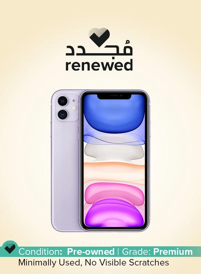 (Renewed) iPhone 11 - 128GB