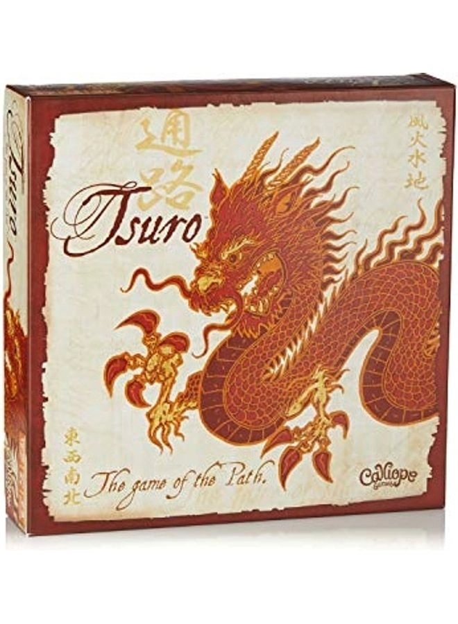 Tsuro