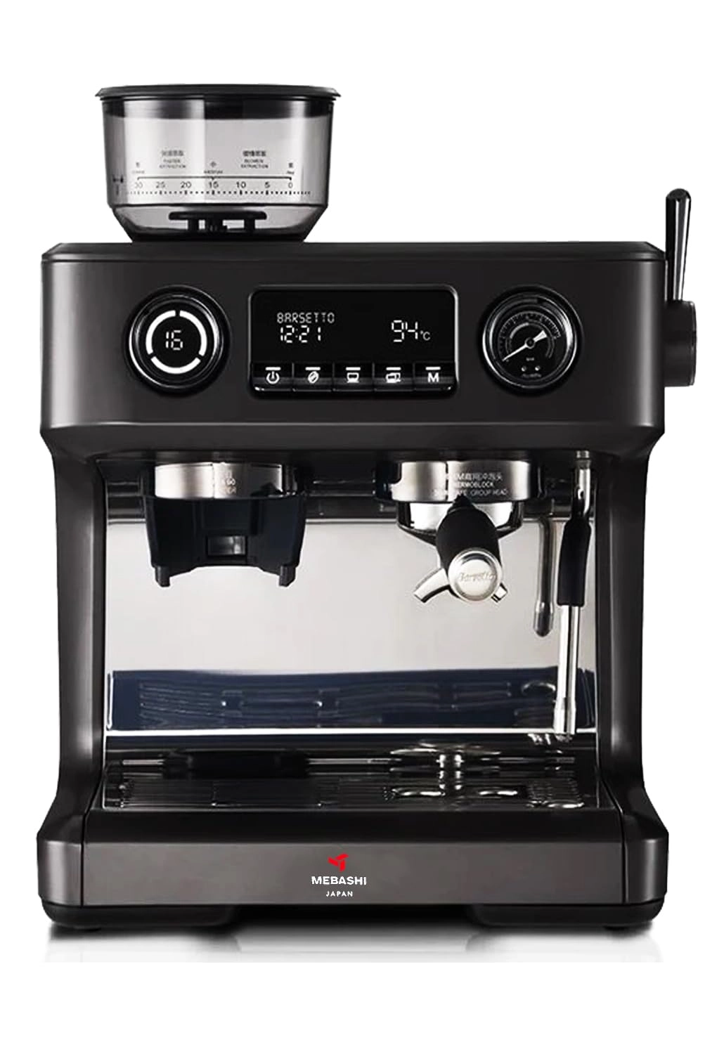 Mebashi Espresso Machine Grinder CCM2058