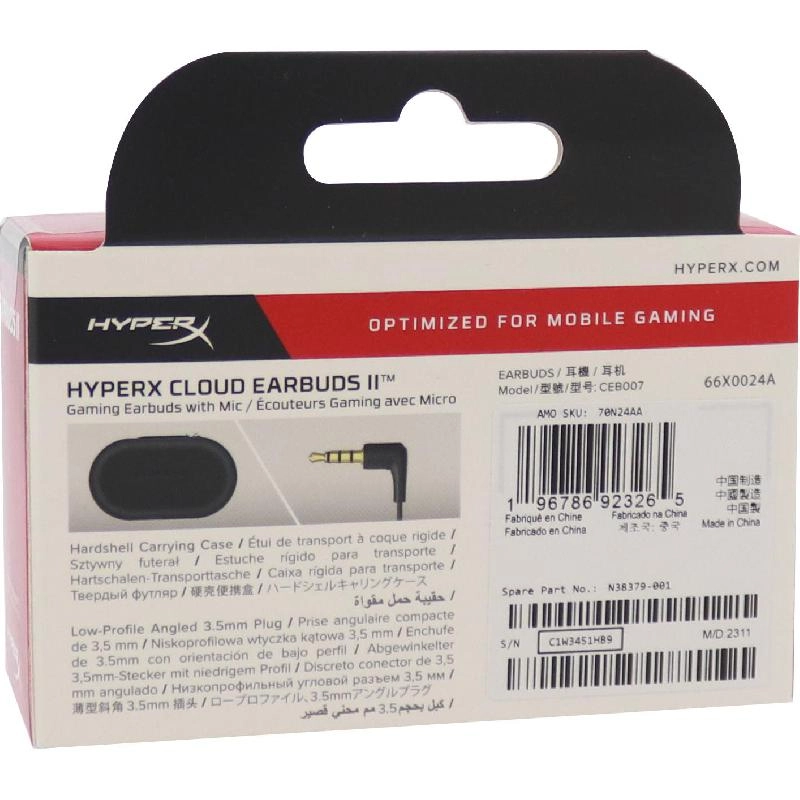 Cloud Earbuds II Wired Earbud