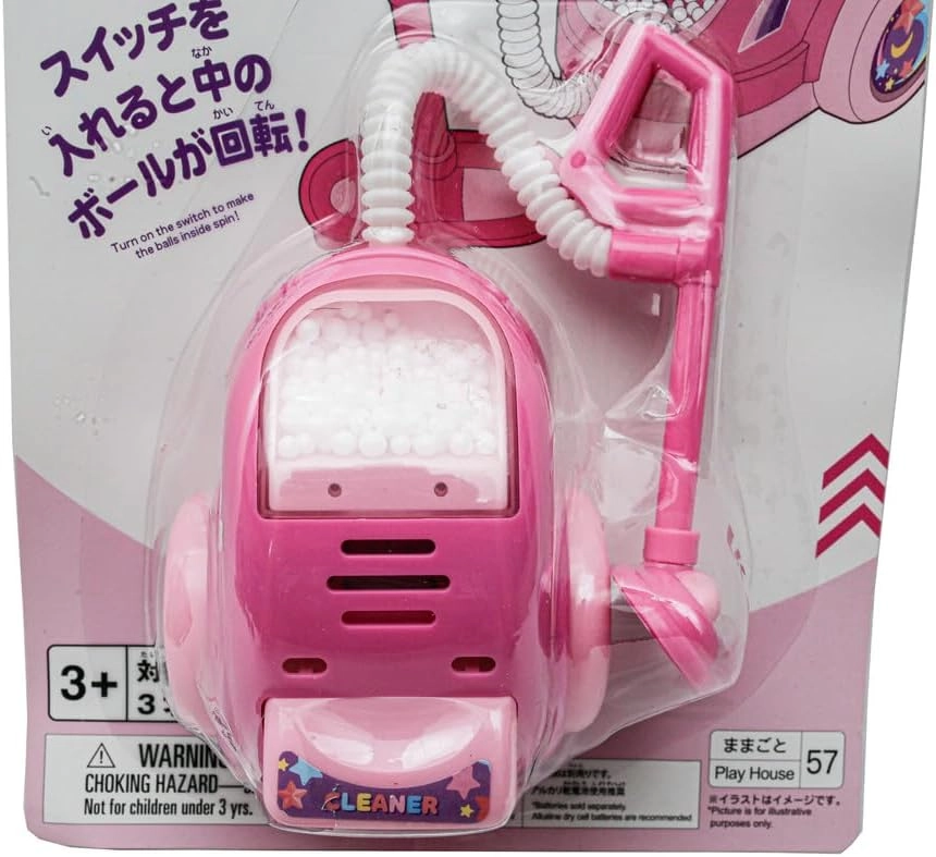Mini Vacuum Cleaner (4549892414435)
