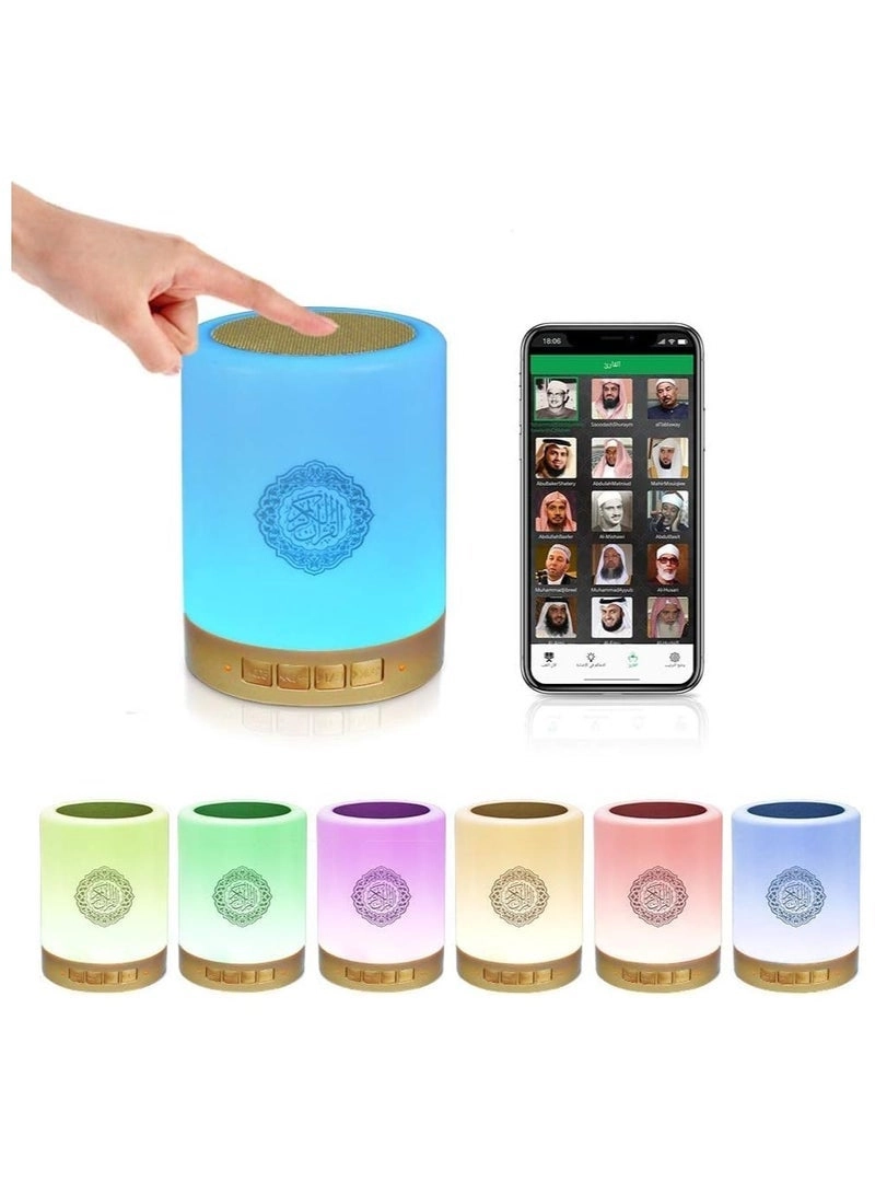 SQ669 - Portable Quran Bluetooth Speaker