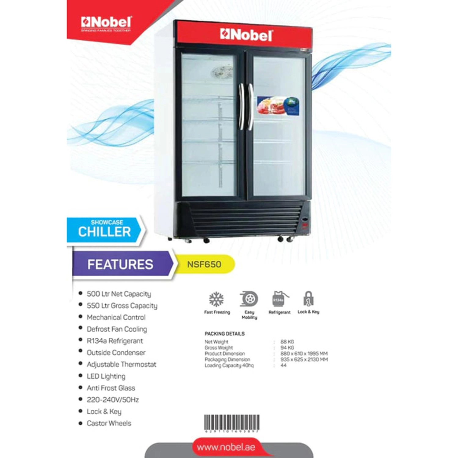 Upright Chiller - 550 L