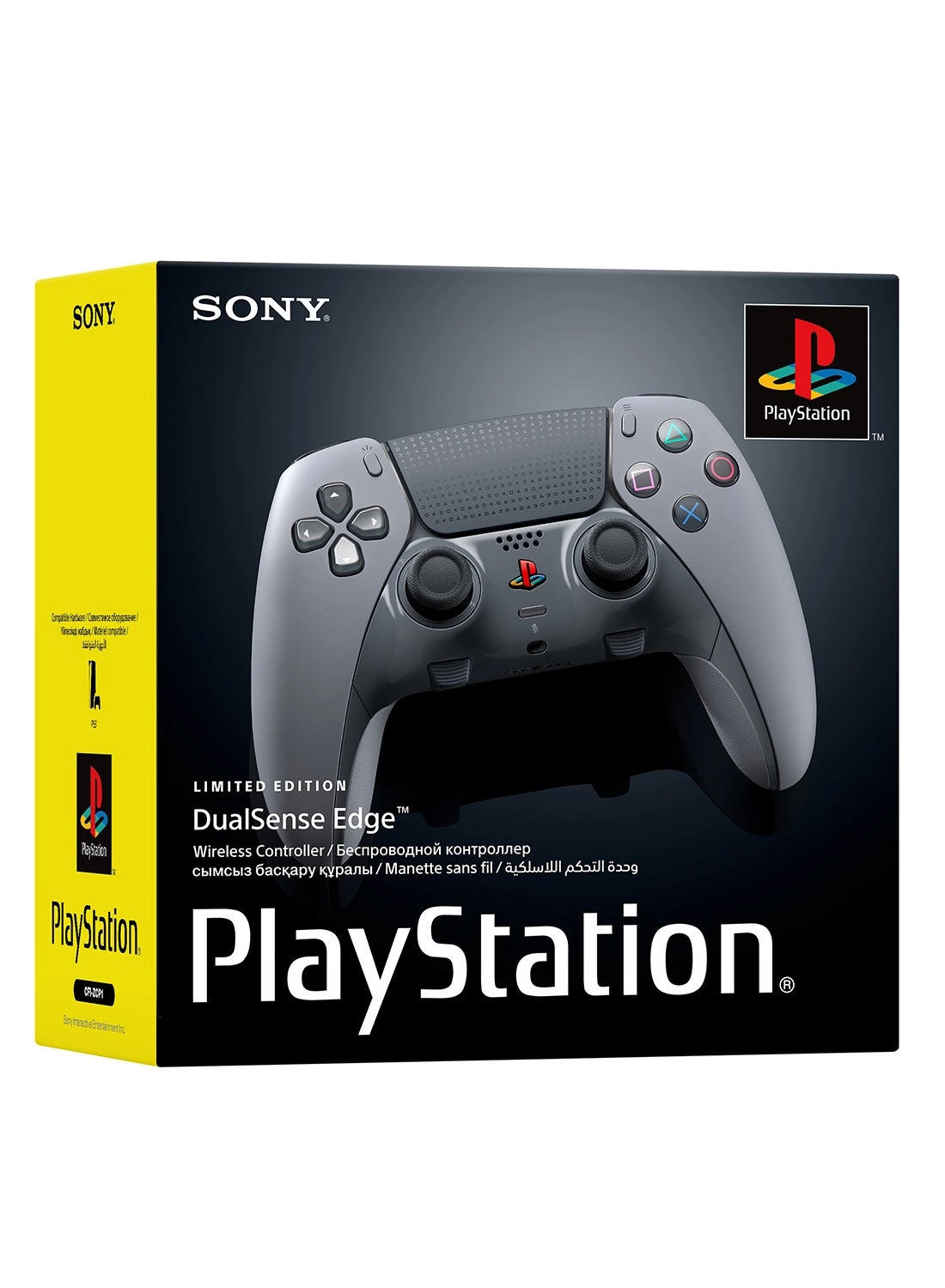 DualSense Edge - Grey PlayStation 5 (PS5)