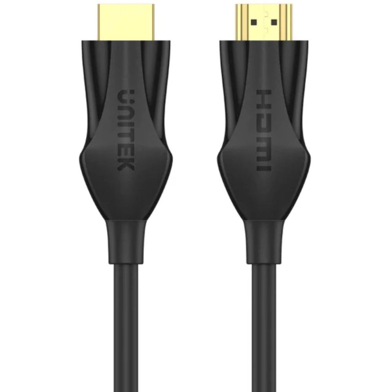8K HDMI Cable 3m
