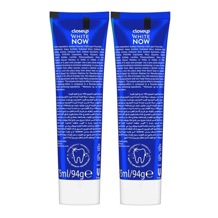 White Now Stain Remover Toothpaste 6 years and younger 75ml