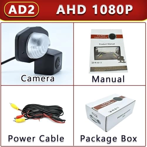 Rear View Camera - Wired