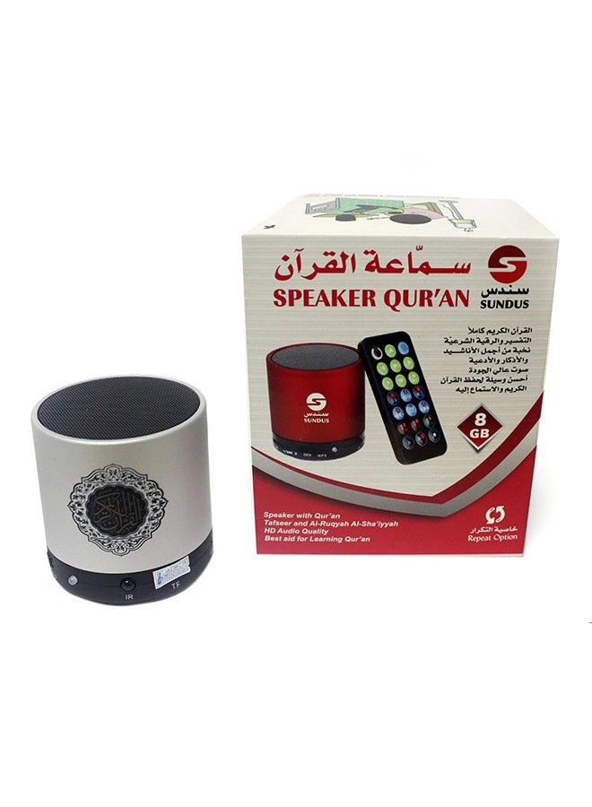 Quran 3030000560096 Bluetooth Speaker
