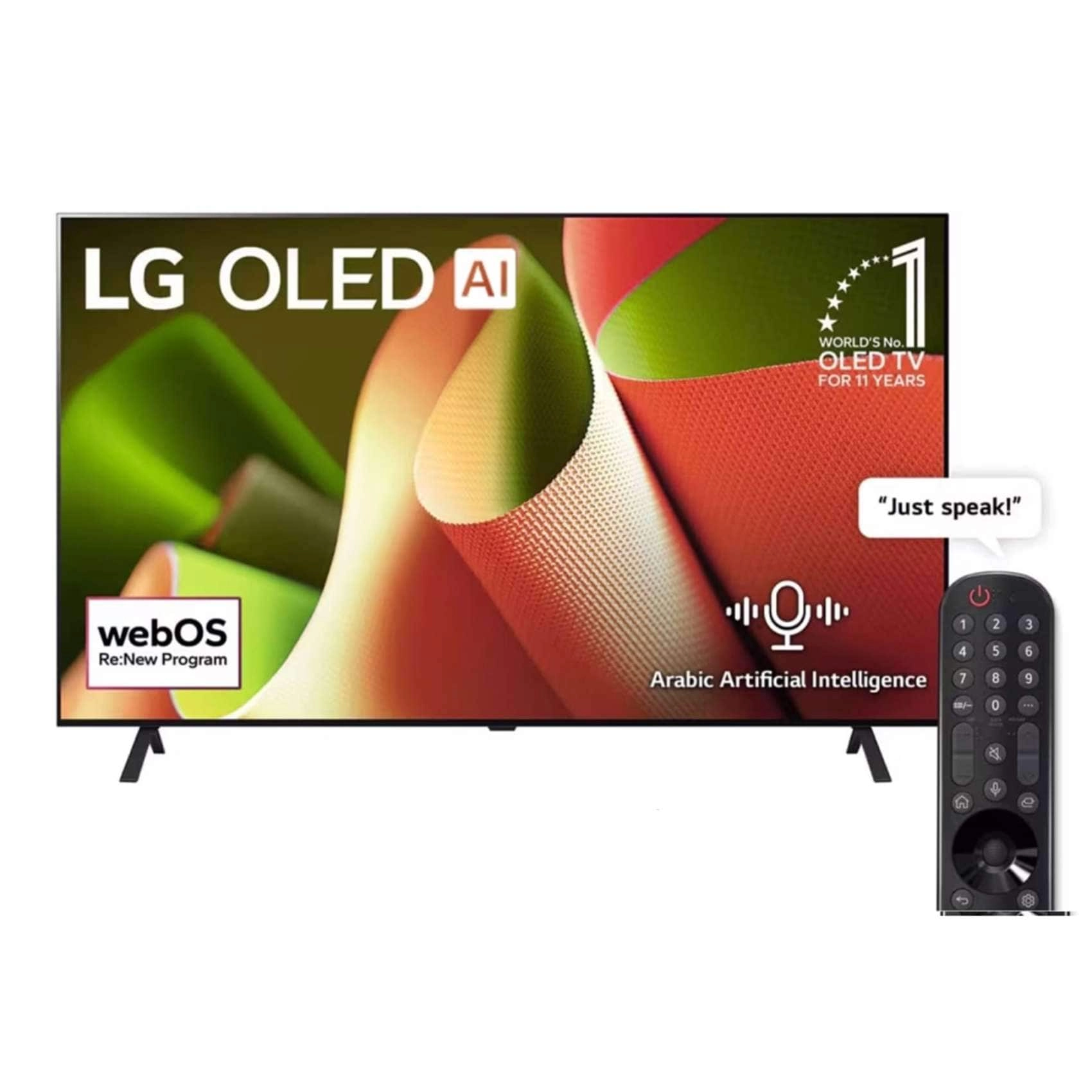 WORLD TRADE LLC OLED B4 - 55 inch