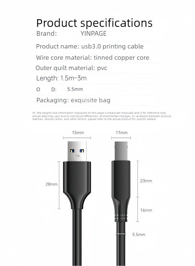 HRUSB15DY Cable 5Gbps USB-A to USB-B 1.5m