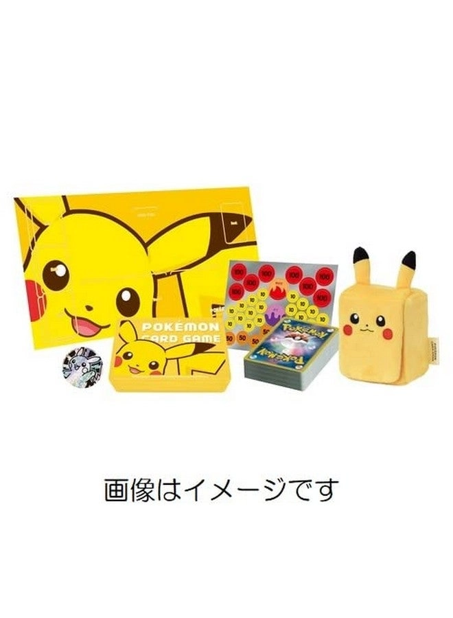Scarlet & Violet Starter Set ex Pikachu Special Set