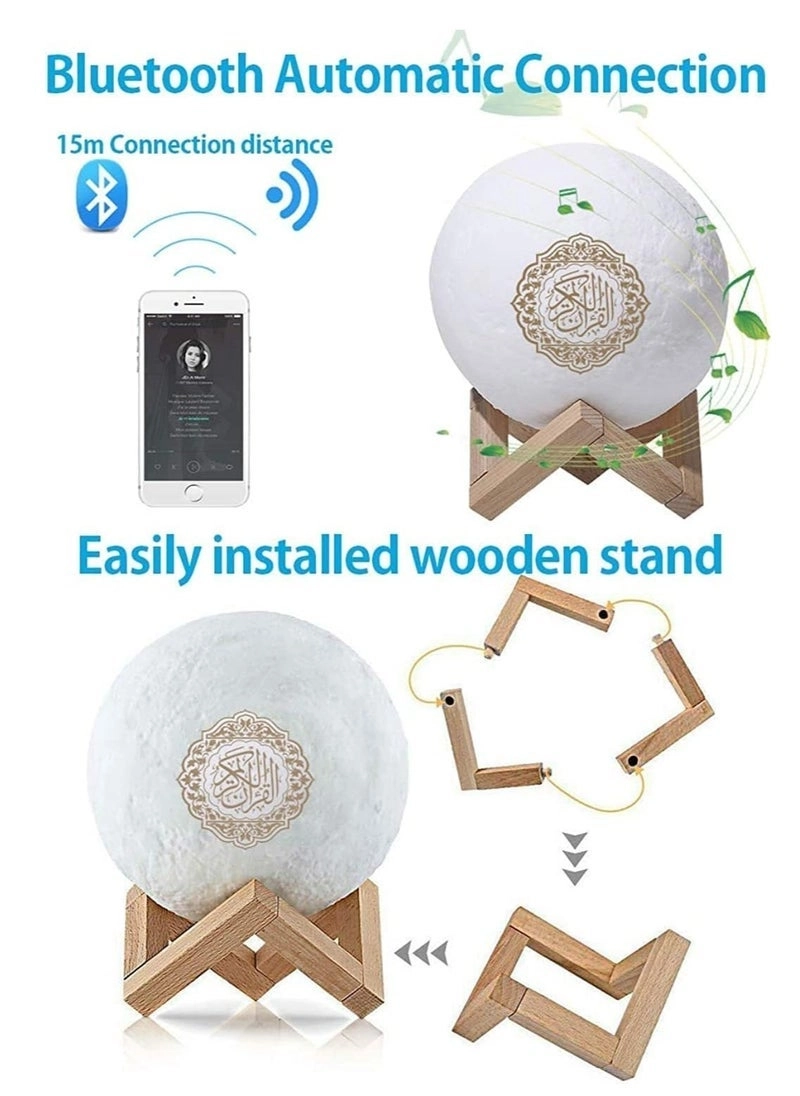 Quran Speaker - 4 in 1 Moon Lamp Quran Recitations FM Broadcast