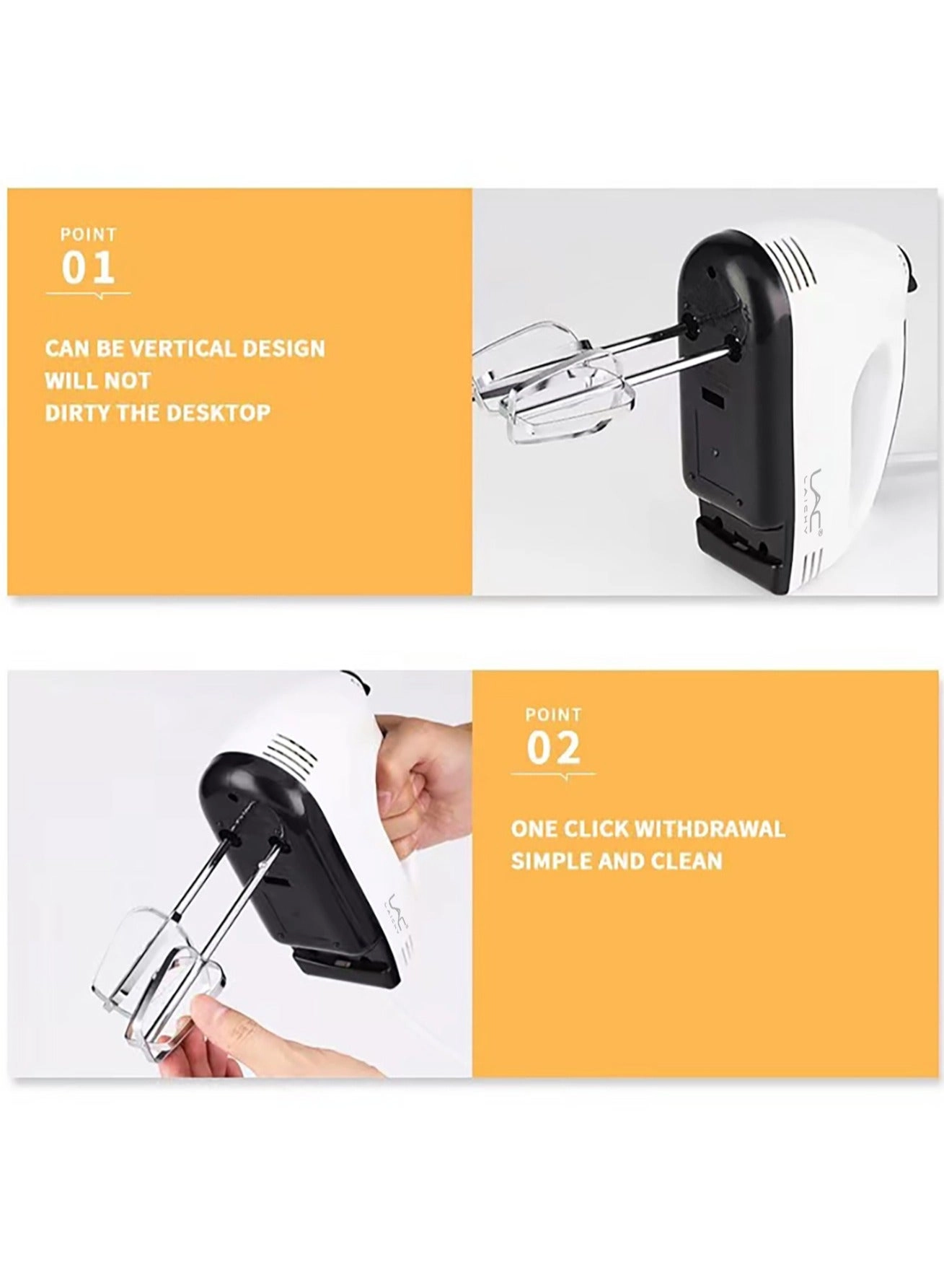 Hand Blender - 1E+2 Watt