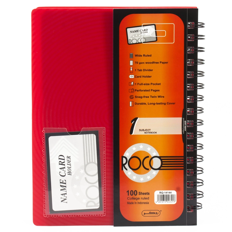 University Notebook Spiral - Grid 200 Sheets