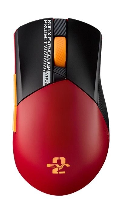 ROG Gladius III Wireless AimPoint Gaming Mouse - Wireless