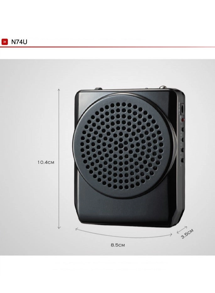 N74U - Loudspeaker SIM card FM Radio