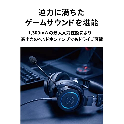 ATH-G1 Wired Headset
