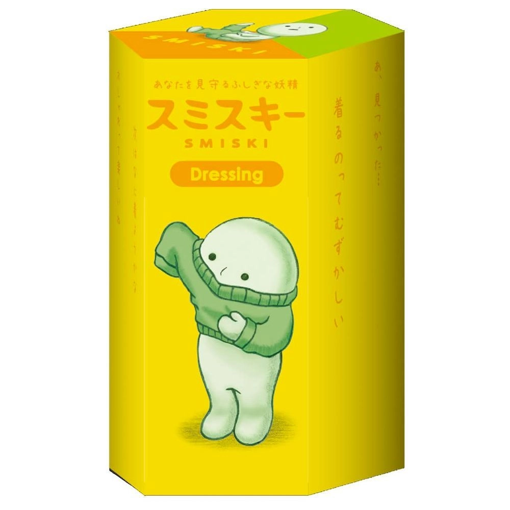 SMIKSI Dressing Series - 3+