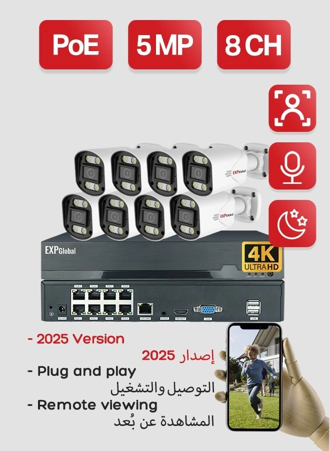 EXPGlobal PNVR-804 - POE 8CH + Bullet Camera - 5MP Color Night Vision + Hard Drive - 1TB