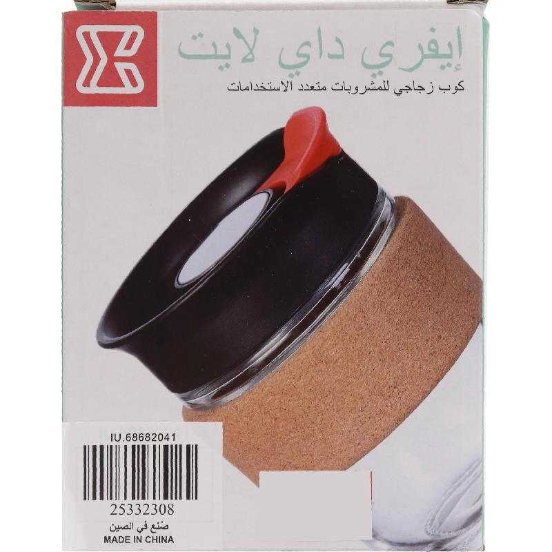 Mug - Snapseal Lid Systems Silicon Band - 360 ml