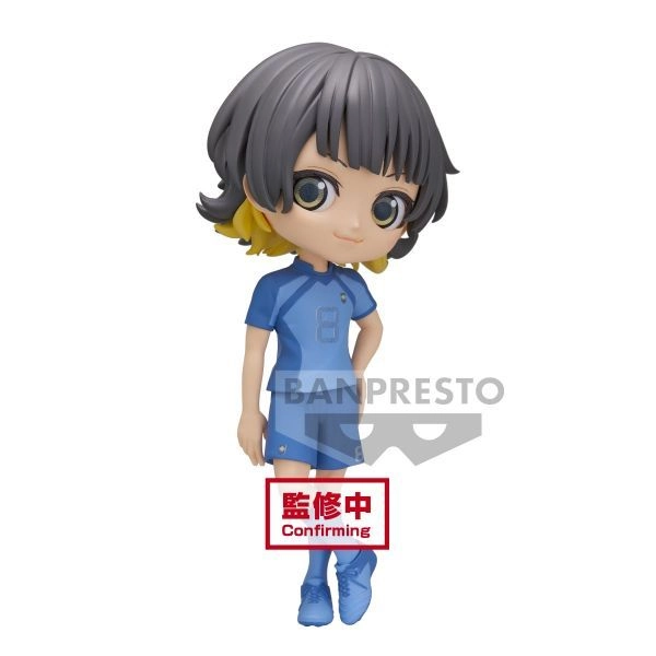 Banpresto Meguru Bachira - Bluelock Q Posket Version B - PVC Figure (BP19238P)
