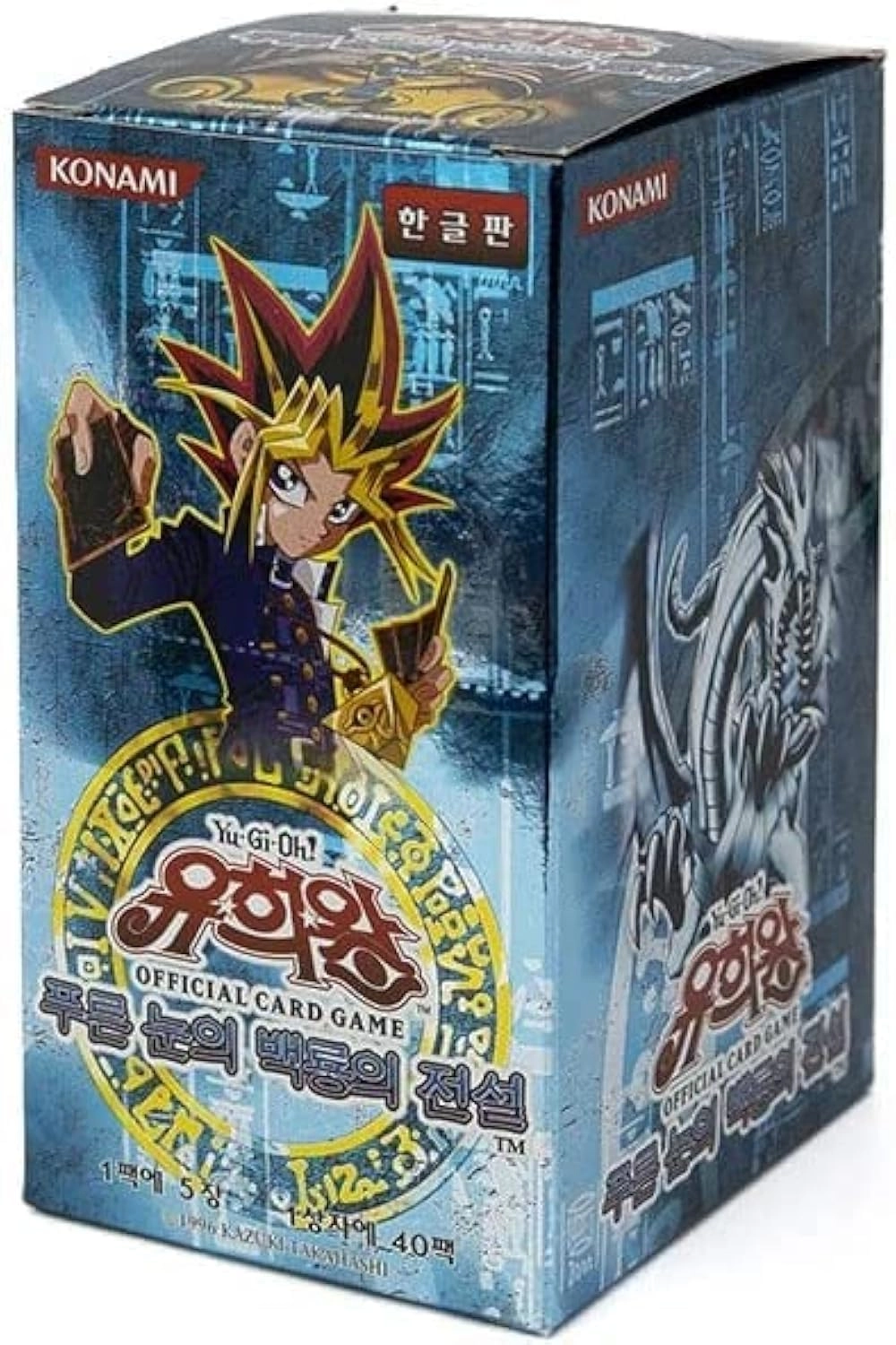 Yu-Gi-Oh BLUE EYES WHITE DRAGON Booster BOX - Korean 40pcs