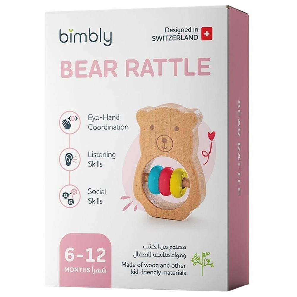 Wooden Rattle Toy - 6 to 12 months Wooden Bear