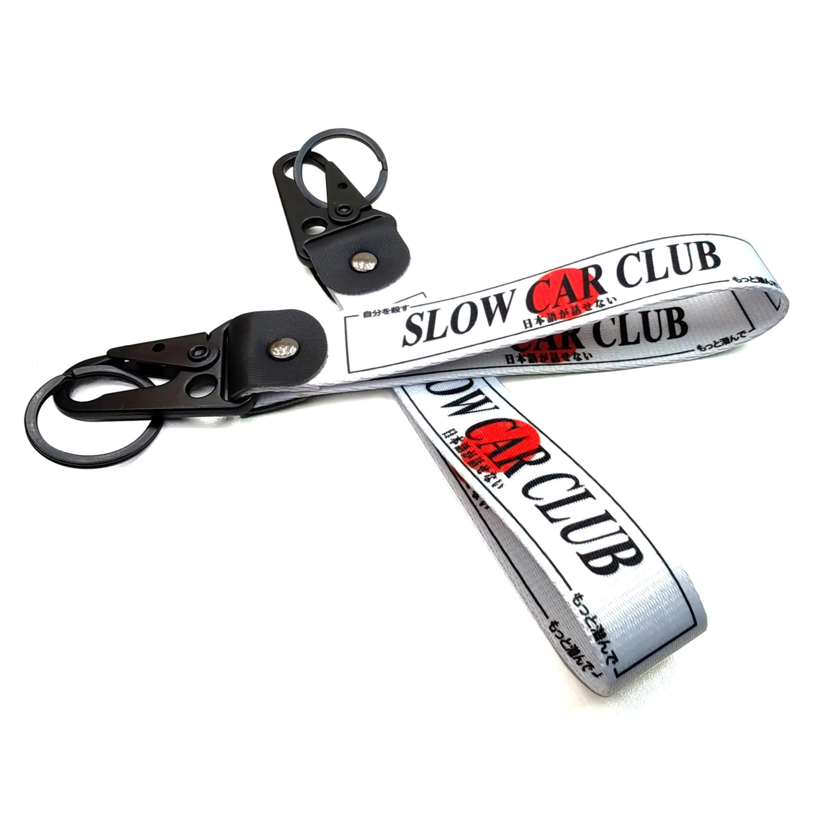 JDM Keychain - Shape