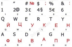 port_ru_keyboard_w - RUSSIAN PORTUGUESE