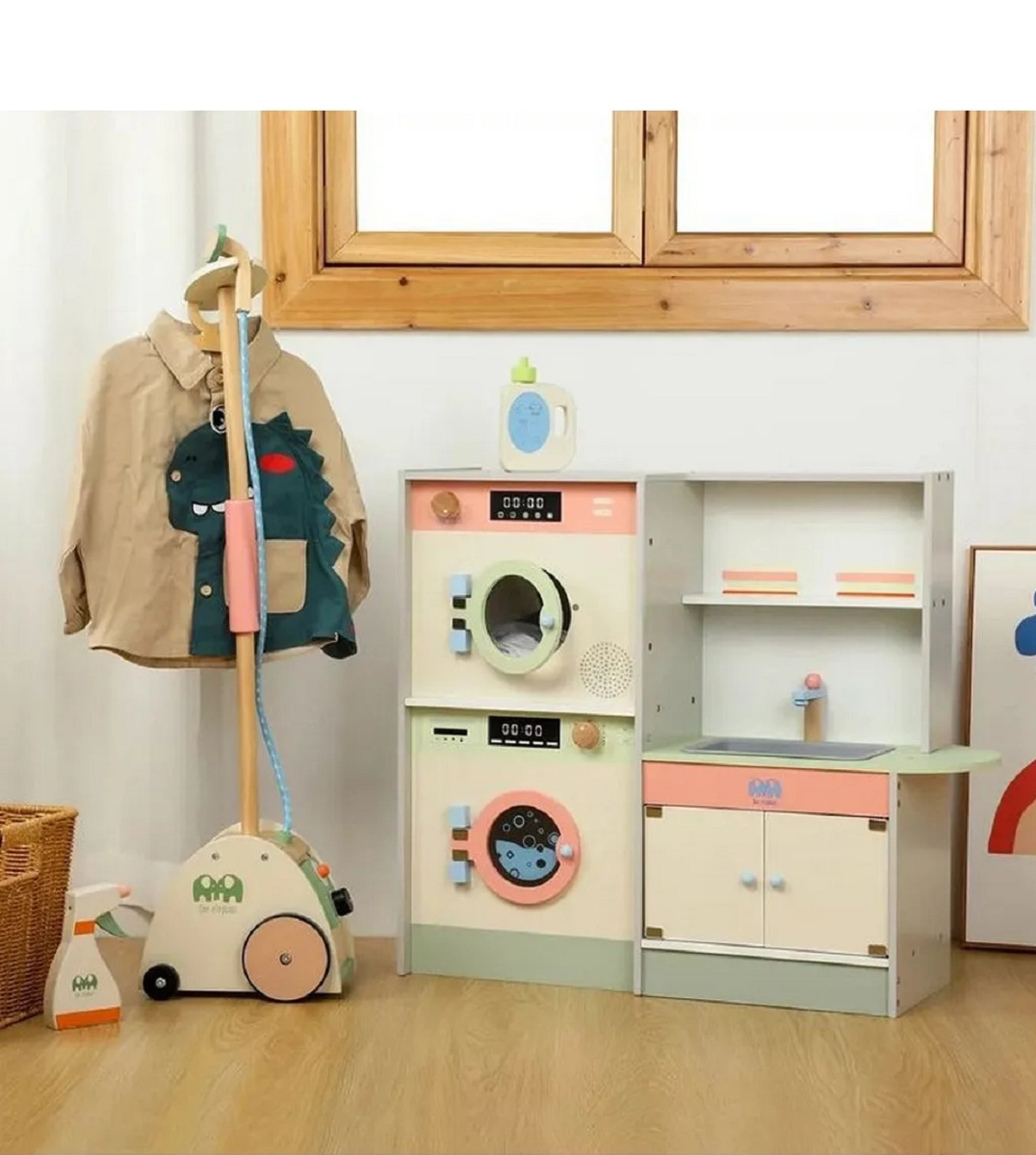 Kids Wooden Toy Laundry Play Set (GB-MSN 23006)