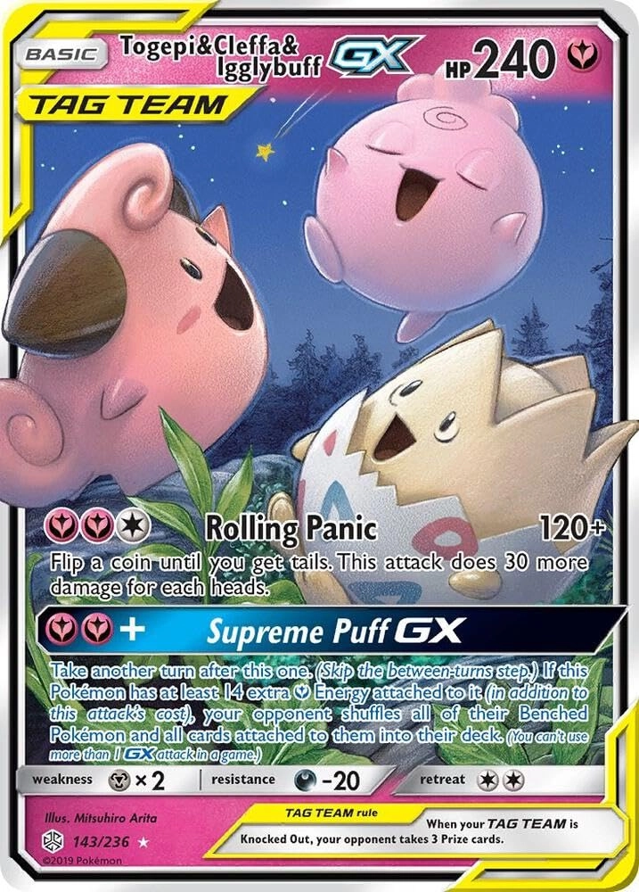 Pokémon Togepi & Cleffa & Igglybuff GX - Cosmic Eclipse Ultra Rare