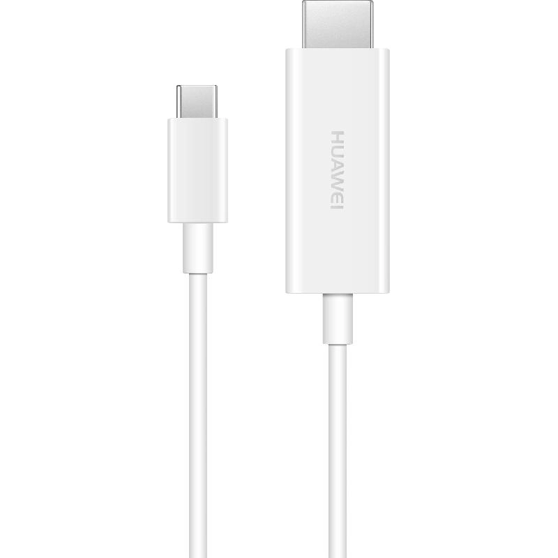 Huawei 4K HDMI Cable - 1.5m