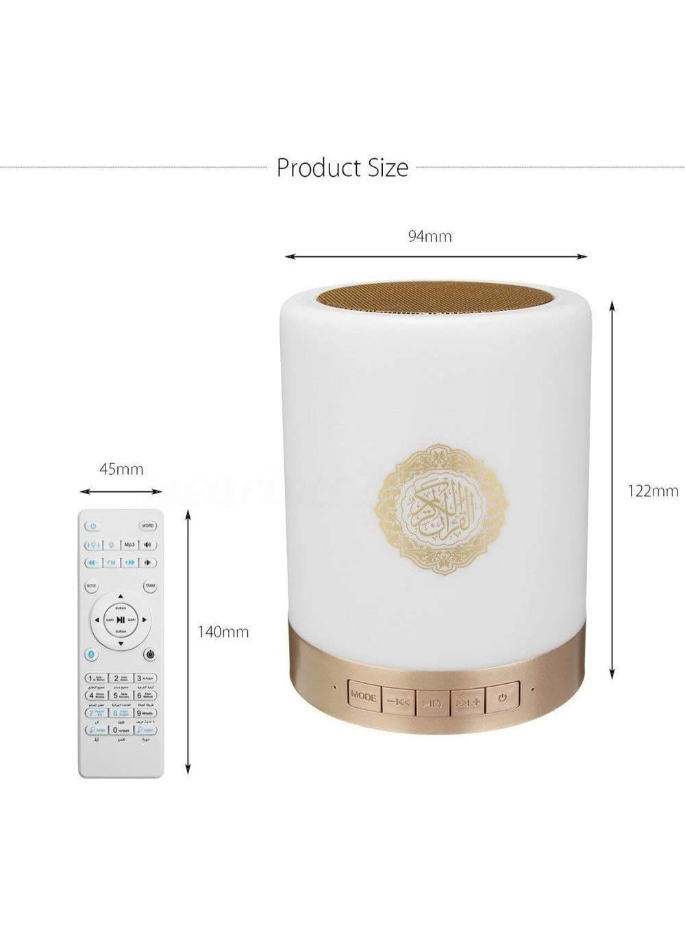 Generic SQ-112 - Touch Lamp Portable Quran Speaker