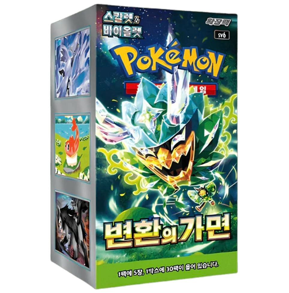 Pokémon Twilight Masquerade - Mask of Change - 30 Booster Packs 5 Cards per Pack