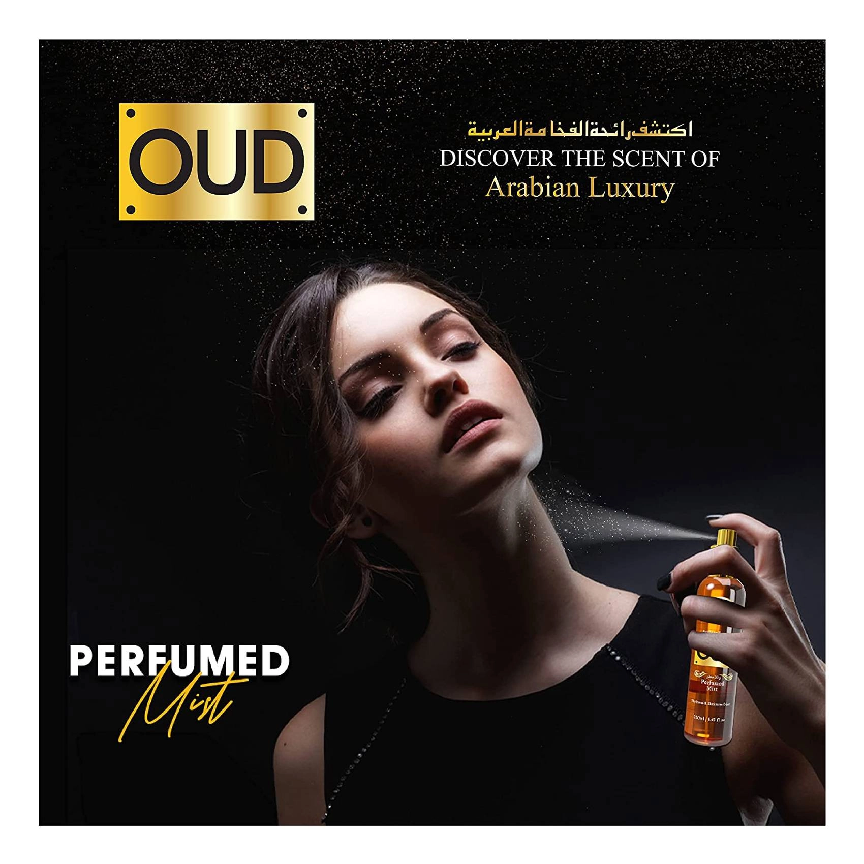 Mist Perfume - 250 Ml Oud