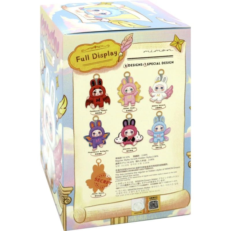 Dream Maker - Standard Items 17 cm Plush