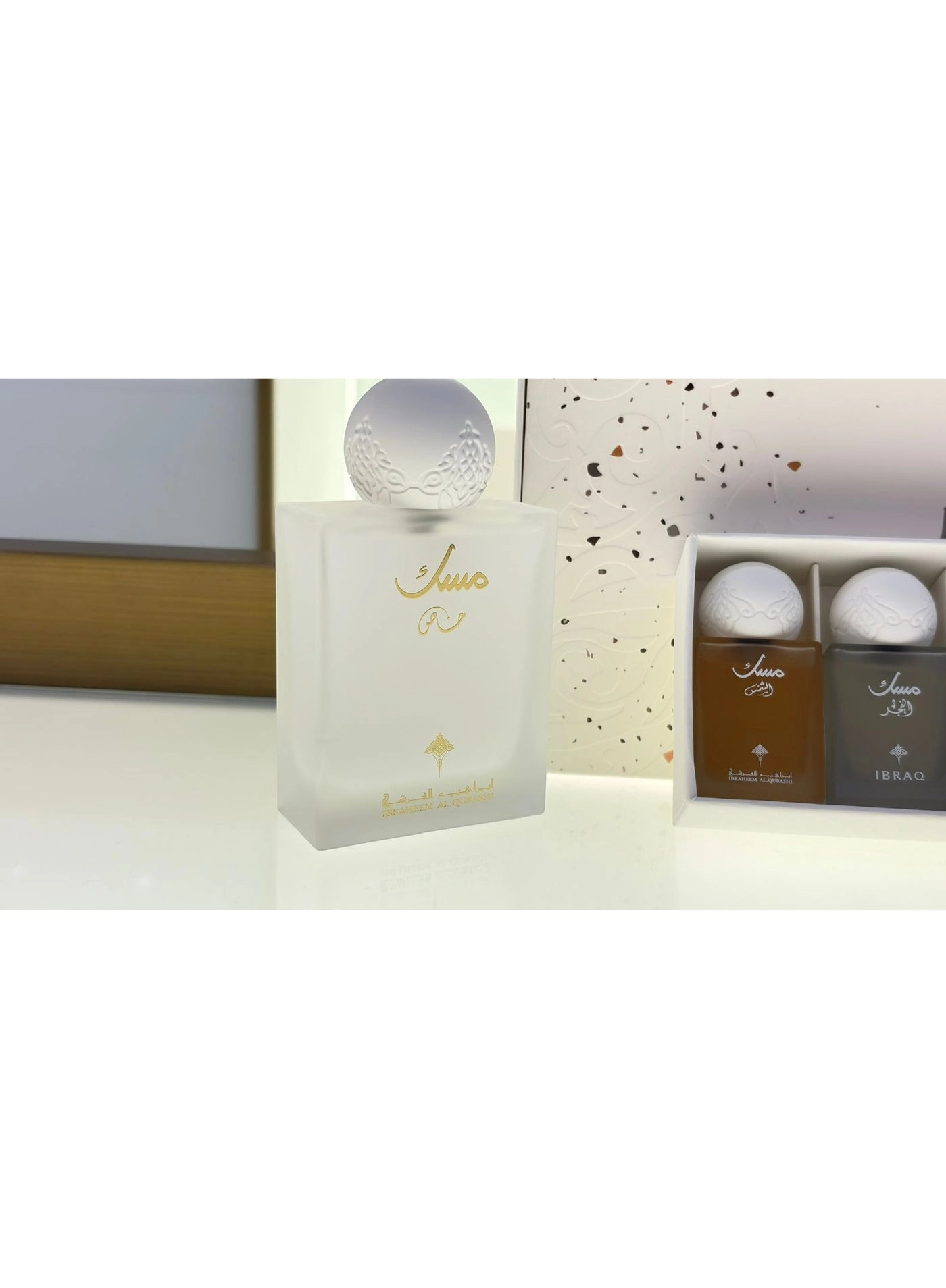 Khas Musk + Powder Musk + Pomegranate Musk + Special Musk + Blueberry Musk + Sun Musk + Powdered Pomegranate Musk - Eau de Parfum 75ml 10ml