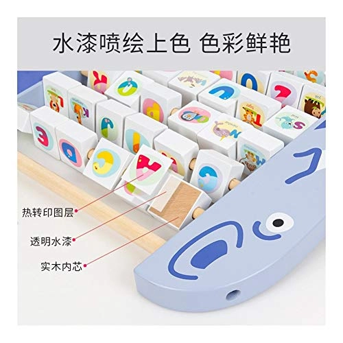 Elephant Colorful Flap Rack - 3 years and up