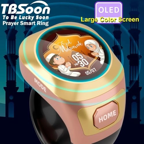 Tasbih Smart Ring
