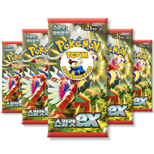 Scarlet EX - Korean 5pcs