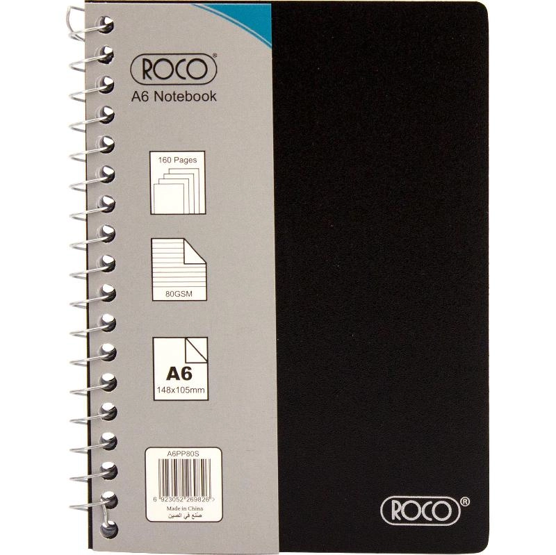 Notebook 19 X 26 cm Spiral - Grid 100 Sheets