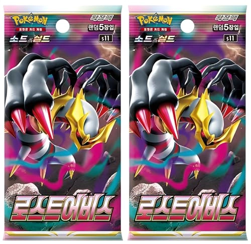 Lost Origin Korean Booster Pack - 10pcs