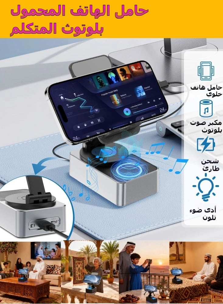 Generic Induction speaker